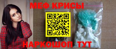 PSILOCYBIN Северобайкальск