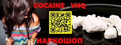 а пвп мука Севастополь