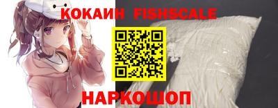 PSILOCYBIN Северобайкальск