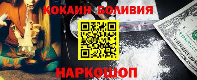 ПСИЛОЦИБИНОВЫЕ ГРИБЫ Свободный
