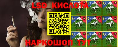 ПСИЛОЦИБИНОВЫЕ ГРИБЫ Свободный
