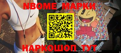 а пвп мука Севастополь