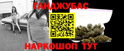 а пвп мука Севастополь