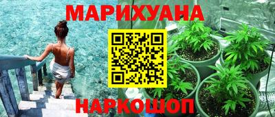 а пвп мука Севастополь