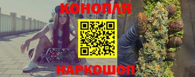 PSILOCYBIN Северобайкальск
