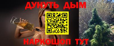 ПСИЛОЦИБИНОВЫЕ ГРИБЫ Свободный