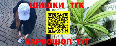 ПСИЛОЦИБИНОВЫЕ ГРИБЫ Свободный