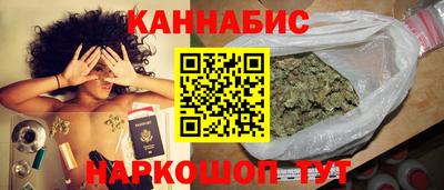 а пвп мука Севастополь