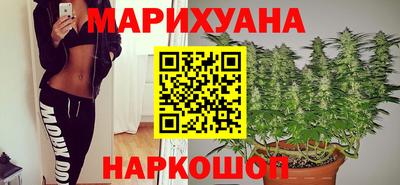 PSILOCYBIN Северобайкальск