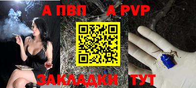 PSILOCYBIN Северобайкальск