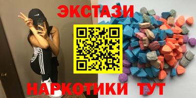ПСИЛОЦИБИНОВЫЕ ГРИБЫ Свободный