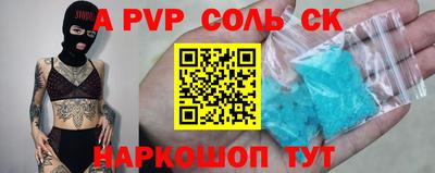 ПСИЛОЦИБИНОВЫЕ ГРИБЫ Свободный
