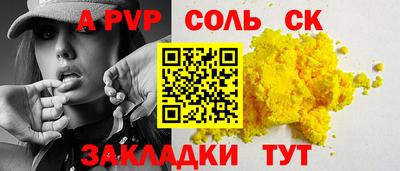 ПСИЛОЦИБИНОВЫЕ ГРИБЫ Свободный
