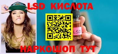 ПСИЛОЦИБИНОВЫЕ ГРИБЫ Свободный