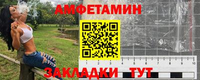 а пвп мука Севастополь
