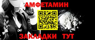 а пвп мука Севастополь