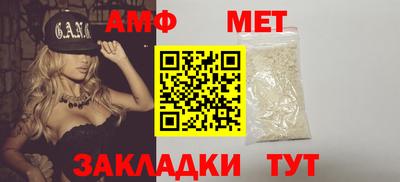 а пвп мука Севастополь