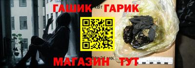 ПСИЛОЦИБИНОВЫЕ ГРИБЫ Свободный