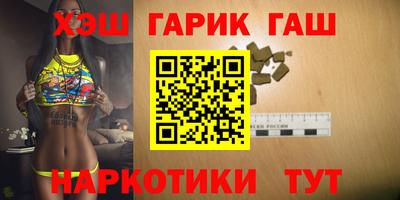ПСИЛОЦИБИНОВЫЕ ГРИБЫ Свободный