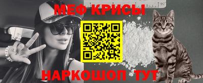 а пвп мука Севастополь