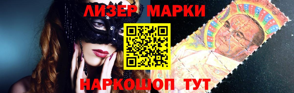 Нефтекумск  ЛСД экстази ecstasy  ЛСД экстази ecstasy  Вход с VPN 